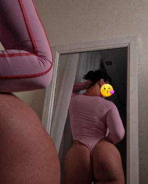 Массаж+Интим, 35